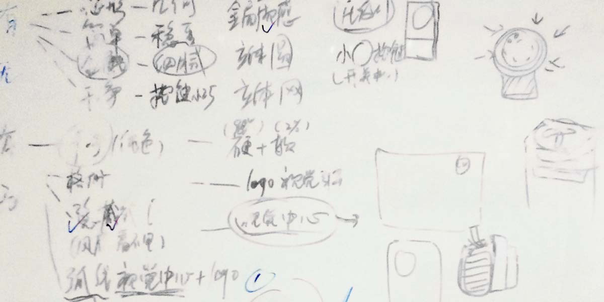 1-瑙傜偣 (3-1).jpg