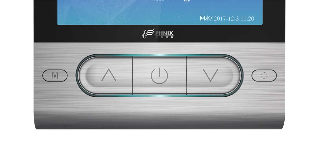 室内控制器